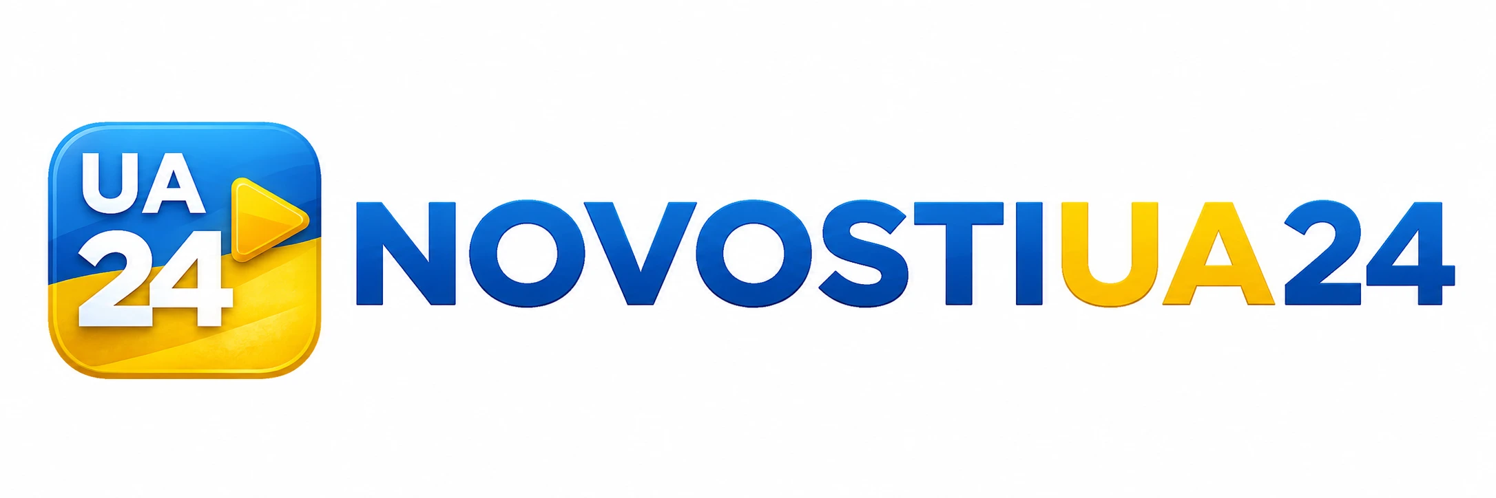 Новини України