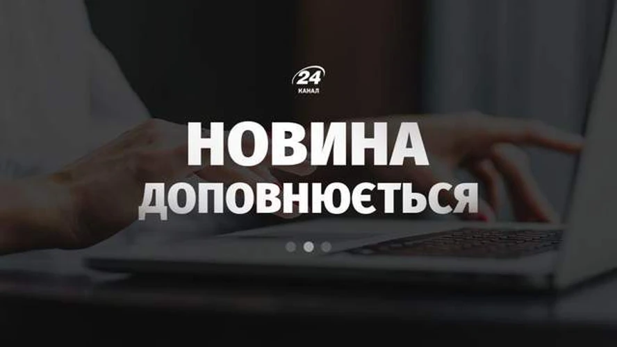 Місце падіння військового літака між мікрорайоном Шихово та селом Лукіне