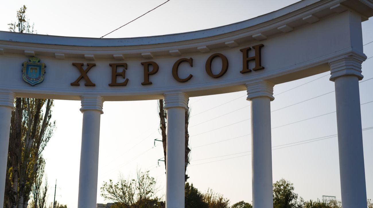 Наслідки ударів російської армії по цивільних об'єктах Херсонщини 12 липня