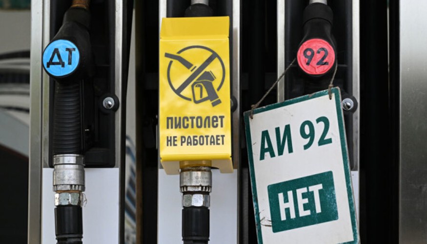 Сергій Аксьонов під час брифінгу 13 липня 2026 року щодо дефіциту пального й електрики в Криму