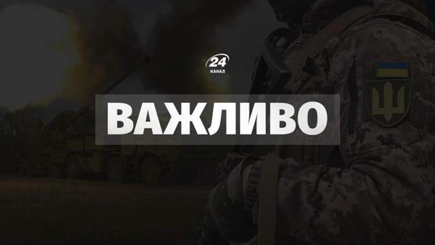 Уражений російський винищувач МіГ-29 поряд із зенітним ракетно-гарматним комплексом «Панцир-С1» на аеродромі «Халіно»
