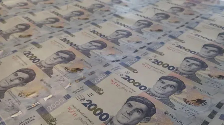 Нова банкнота номіналом 2 000 гривень із портретом Василя Стуса