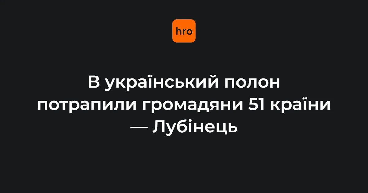 Дмитро Лубінець під час наради керівників закордонних дипломатичних установ України