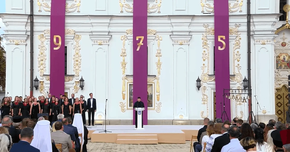 Президент Володимир Зеленський на церемонії з нагоди 975-річчя Києво-Печерської лаври