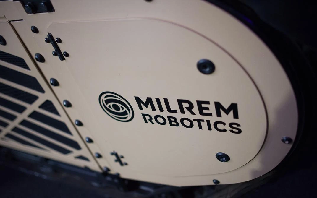 Будівля оборонного підприємства Milrem Robotics у районі Ласнамяе на вулиці Бетооні в Таллінні
