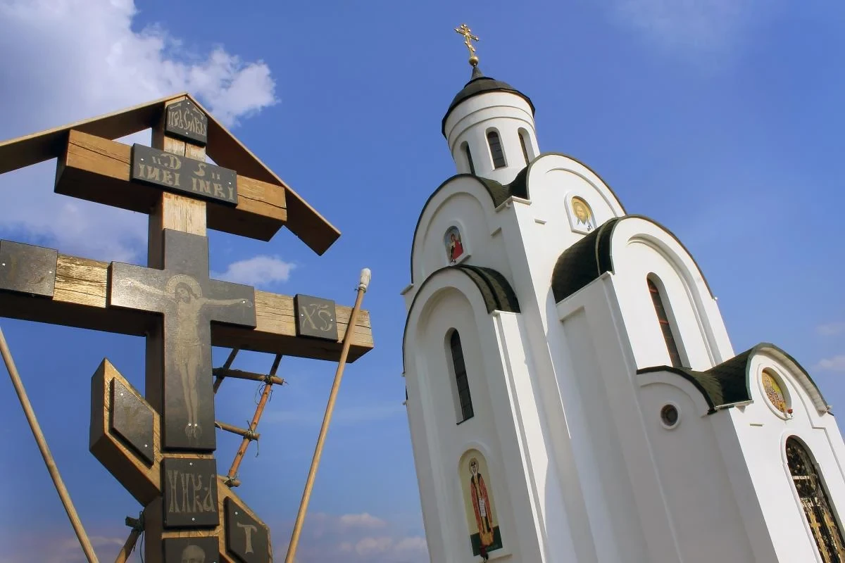 Новгородський Софійський собор, збудований за велінням князя Володимира Ярославича, та атрибути народного свята Єрофія